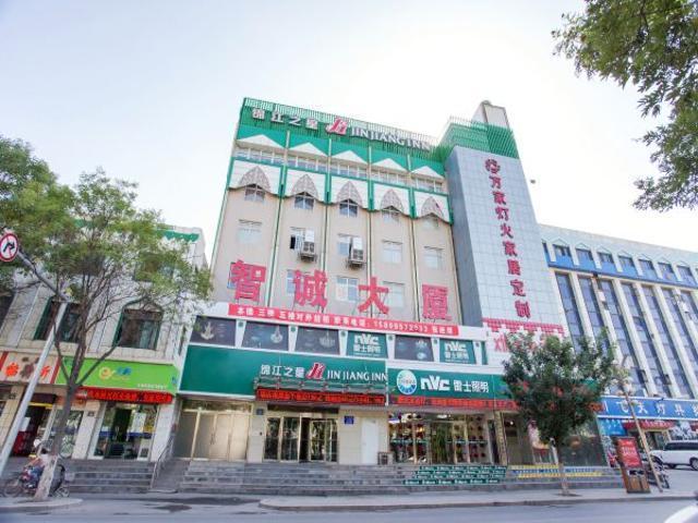 Jinjiang Inn Yinchuan South Gate Square Airport Shuttle Bus Eksteriør bilde
